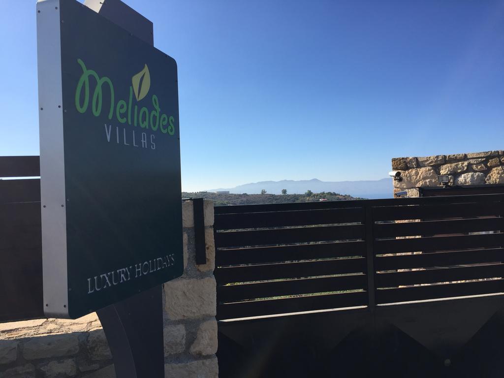 Meliades Villa Agia Marina (Crete)